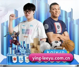 ying-leeyu.com.cn APP - leyu